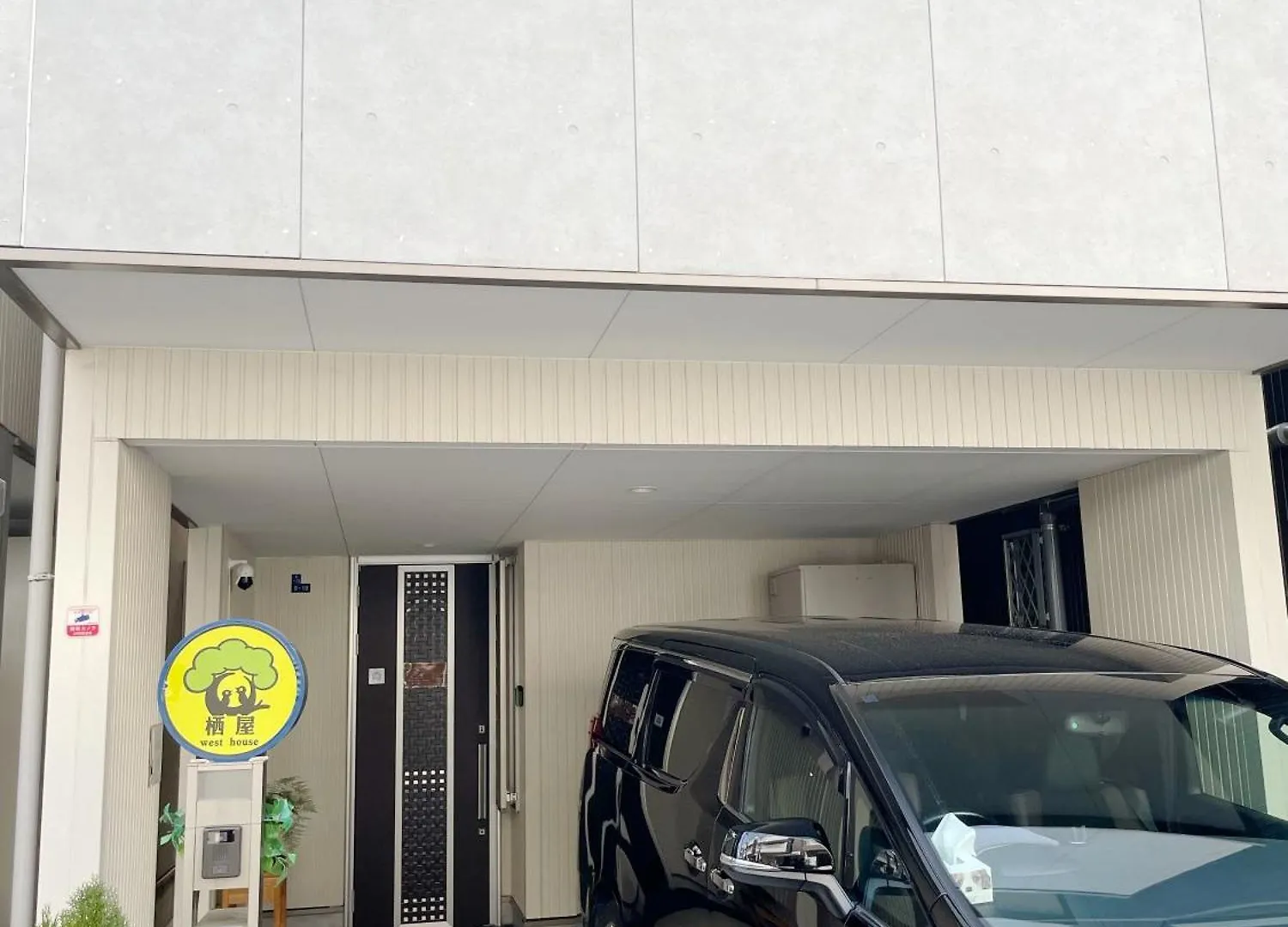 Westhouse C 花园町店 Villa Osaka